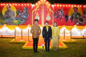 มรภ.เทพสตรี และ กระทรวง อว. จัดงานดนตรีในสวน : H.M. Song อว. บรรเลงเพลงของพ่อ เทิดพระเกียรติ ร.9