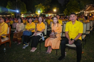 มรภ.เทพสตรี และ กระทรวง อว. จัดงานดนตรีในสวน : H.M. Song อว. บรรเลงเพลงของพ่อ เทิดพระเกียรติ ร.9
