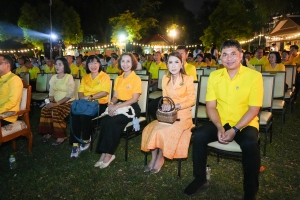 มรภ.เทพสตรี และ กระทรวง อว. จัดงานดนตรีในสวน : H.M. Song อว. บรรเลงเพลงของพ่อ เทิดพระเกียรติ ร.9
