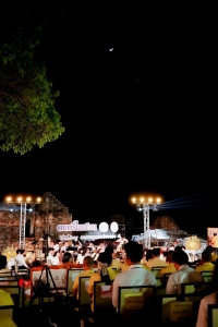 มรภ.เทพสตรี และ กระทรวง อว. จัดงานดนตรีในสวน : H.M. Song อว. บรรเลงเพลงของพ่อ เทิดพระเกียรติ ร.9