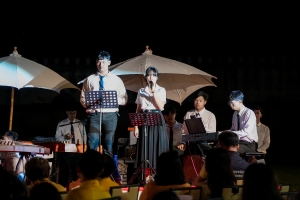 มรภ.เทพสตรี และ กระทรวง อว. จัดงานดนตรีในสวน : H.M. Song อว. บรรเลงเพลงของพ่อ เทิดพระเกียรติ ร.9