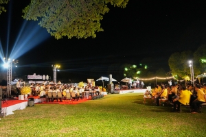มรภ.เทพสตรี และ กระทรวง อว. จัดงานดนตรีในสวน : H.M. Song อว. บรรเลงเพลงของพ่อ เทิดพระเกียรติ ร.9