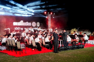 มรภ.เทพสตรี และ กระทรวง อว. จัดงานดนตรีในสวน : H.M. Song อว. บรรเลงเพลงของพ่อ เทิดพระเกียรติ ร.9
