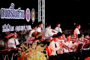 มรภ.เทพสตรี และ กระทรวง อว. จัดงานดนตรีในสวน : H.M. Song อว. บรรเลงเพลงของพ่อ เทิดพระเกียรติ ร.9