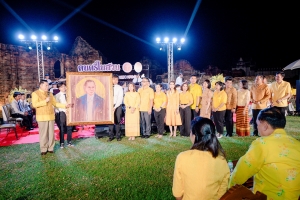 มรภ.เทพสตรี และ กระทรวง อว. จัดงานดนตรีในสวน : H.M. Song อว. บรรเลงเพลงของพ่อ เทิดพระเกียรติ ร.9