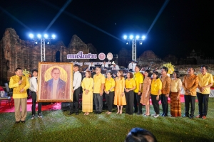 มรภ.เทพสตรี และ กระทรวง อว. จัดงานดนตรีในสวน : H.M. Song อว. บรรเลงเพลงของพ่อ เทิดพระเกียรติ ร.9