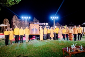 มรภ.เทพสตรี และ กระทรวง อว. จัดงานดนตรีในสวน : H.M. Song อว. บรรเลงเพลงของพ่อ เทิดพระเกียรติ ร.9