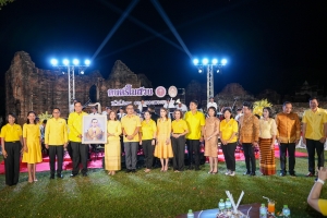มรภ.เทพสตรี และ กระทรวง อว. จัดงานดนตรีในสวน : H.M. Song อว. บรรเลงเพลงของพ่อ เทิดพระเกียรติ ร.9