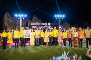 มรภ.เทพสตรี และ กระทรวง อว. จัดงานดนตรีในสวน : H.M. Song อว. บรรเลงเพลงของพ่อ เทิดพระเกียรติ ร.9