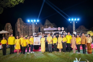 มรภ.เทพสตรี และ กระทรวง อว. จัดงานดนตรีในสวน : H.M. Song อว. บรรเลงเพลงของพ่อ เทิดพระเกียรติ ร.9