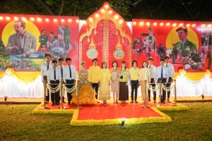 มรภ.เทพสตรี และ กระทรวง อว. จัดงานดนตรีในสวน : H.M. Song อว. บรรเลงเพลงของพ่อ เทิดพระเกียรติ ร.9