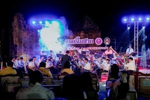 มรภ.เทพสตรี และ กระทรวง อว. จัดงานดนตรีในสวน : H.M. Song อว. บรรเลงเพลงของพ่อ เทิดพระเกียรติ ร.9