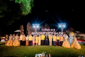 มรภ.เทพสตรี และ กระทรวง อว. จัดงานดนตรีในสวน : H.M. Song อว. บรรเลงเพลงของพ่อ เทิดพระเกียรติ ร.9