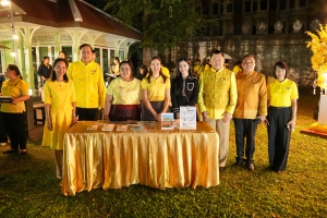 มรภ.เทพสตรี และ กระทรวง อว. จัดงานดนตรีในสวน : H.M. Song อว. บรรเลงเพลงของพ่อ เทิดพระเกียรติ ร.9