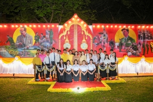 มรภ.เทพสตรี และ กระทรวง อว. จัดงานดนตรีในสวน : H.M. Song อว. บรรเลงเพลงของพ่อ เทิดพระเกียรติ ร.9
