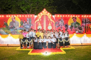 มรภ.เทพสตรี และ กระทรวง อว. จัดงานดนตรีในสวน : H.M. Song อว. บรรเลงเพลงของพ่อ เทิดพระเกียรติ ร.9