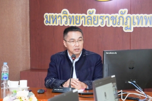 การประชุม คกก.บัณฑิตศึกษา ครั้งที่ 11/67