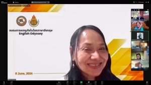 การประชุมสภาวิชาการ มรภ.เทพสตรี ครั้งที่ 11/67