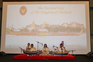 อธิการบดี มรภ.เทพสตรี นำผู้แทนอาจารย์ และนักศึกษา จัดชุดการแสดงศิลปวัฒนธรรมไทย เนื่องในวันคล้ายวันพระบรมราชสมภพพระบาทสมเด็จพระบรมชนกาธิเบศร มหาภูมิพลอดุลยเดชมหาราช บรมนาถบพิตรวันชาติ และวันพ่อแห่งชาติ ในงานเลี้ยงรับรองของสถานเอกอัครราชทูต ณ กรุงริยาด ราชอาณาจักรซาอุดีอาระเบีย