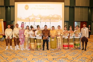 อธิการบดี มรภ.เทพสตรี นำผู้แทนอาจารย์ และนักศึกษา จัดชุดการแสดงศิลปวัฒนธรรมไทย เนื่องในวันคล้ายวันพระบรมราชสมภพพระบาทสมเด็จพระบรมชนกาธิเบศร มหาภูมิพลอดุลยเดชมหาราช บรมนาถบพิตรวันชาติ และวันพ่อแห่งชาติ ในงานเลี้ยงรับรองของสถานเอกอัครราชทูต ณ กรุงริยาด ราชอาณาจักรซาอุดีอาระเบีย