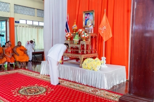 มรภ.เทพสตรี ร่วมกิจกรรมเนื่องในวันคล้ายวันประสูติ สมเด็จพระเจ้าลูกเธอ เจ้าฟ้าพัชรกิติยาภาฯ