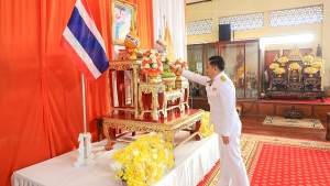 มรภ.เทพสตรี ร่วมกิจกรรมเนื่องในวันคล้ายวันประสูติ สมเด็จพระเจ้าลูกเธอ เจ้าฟ้าพัชรกิติยาภาฯ