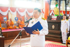 มรภ.เทพสตรี ร่วมกิจกรรมเนื่องในวันคล้ายวันประสูติ สมเด็จพระเจ้าลูกเธอ เจ้าฟ้าพัชรกิติยาภาฯ