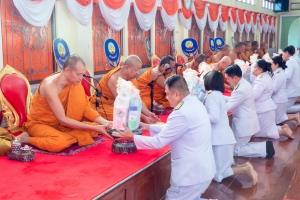 มรภ.เทพสตรี ร่วมกิจกรรมเนื่องในวันคล้ายวันประสูติ สมเด็จพระเจ้าลูกเธอ เจ้าฟ้าพัชรกิติยาภาฯ