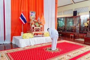 มรภ.เทพสตรี ร่วมกิจกรรมเนื่องในวันคล้ายวันประสูติ สมเด็จพระเจ้าลูกเธอ เจ้าฟ้าพัชรกิติยาภาฯ