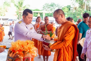 มรภ.เทพสตรี ร่วมกิจกรรมเนื่องในวันคล้ายวันประสูติ สมเด็จพระเจ้าลูกเธอ เจ้าฟ้าพัชรกิติยาภาฯ