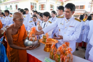 มรภ.เทพสตรี ร่วมกิจกรรมเนื่องในวันคล้ายวันประสูติ สมเด็จพระเจ้าลูกเธอ เจ้าฟ้าพัชรกิติยาภาฯ