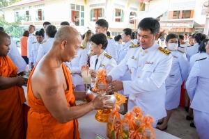มรภ.เทพสตรี ร่วมกิจกรรมเนื่องในวันคล้ายวันประสูติ สมเด็จพระเจ้าลูกเธอ เจ้าฟ้าพัชรกิติยาภาฯ