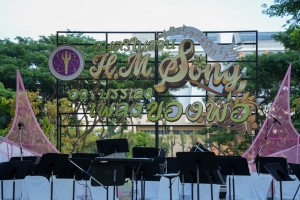 มรภ.เทพสตรี ร่วมแสดงดนตรีในงาน ดนตรีในสวน : H.M. Song อว. บรรเลงเพลงของพ่อ เทิดพระเกียรติ ร.9 ณ อุทยาน 100 ปี จุฬาลงกรณ์มหาวิทยาลัย