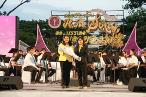 มรภ.เทพสตรี ร่วมแสดงดนตรีในงาน ดนตรีในสวน : H.M. Song อว. บรรเลงเพลงของพ่อ เทิดพระเกียรติ ร.9 ณ อุทยาน 100 ปี จุฬาลงกรณ์มหาวิทยาลัย