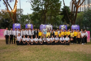 มรภ.เทพสตรี ร่วมแสดงดนตรีในงาน ดนตรีในสวน : H.M. Song อว. บรรเลงเพลงของพ่อ เทิดพระเกียรติ ร.9 ณ อุทยาน 100 ปี จุฬาลงกรณ์มหาวิทยาลัย