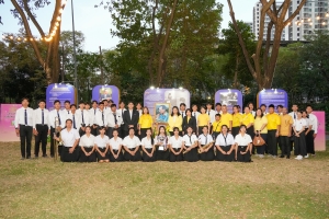 มรภ.เทพสตรี ร่วมแสดงดนตรีในงาน ดนตรีในสวน : H.M. Song อว. บรรเลงเพลงของพ่อ เทิดพระเกียรติ ร.9 ณ อุทยาน 100 ปี จุฬาลงกรณ์มหาวิทยาลัย
