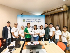 การประชุม คกก.อำนวยการ มรภ.เทพสตรี ครั้งที่ 13/67