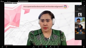 การประชุมหัวหน้าภาค-หัวหน้าสาขาวิชา และ คกก.ทวนสอบมาตรฐานฯ มนส. ครั้งที่ 12/67