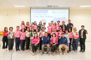 คณะมนุษยศาสตร์ฯ จัดอบรมการเป็นวิทยากร Train The Trainer