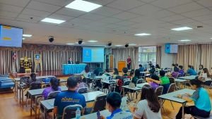 รร.สาธิต มรภ.เทพสตรี จัดแสดงวิสัยทัศน์และลงคะแนนหยั่งเสียงผู้มีสิทธิเข้ารับการคัดเลือกเป็นผู้อำนวยการโรงเรียนสาธิตมหาวิทยาลัยราชภัฏเทพสตรี