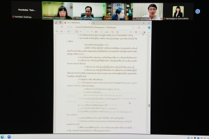 การประชุม คกก.ประจำคณะเทคโนโลยีสารสนเทศ ครั้งที่ 10/67