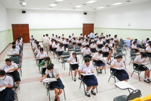 มรภ.เทพสตรี จัดสอบคัดเลือกเข้าศึกษาต่อระดับปริญญาตรี ภาคปกติ รอบที่ 1 Portfolio ประจำปีการศึกษา 2568