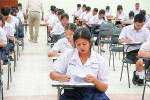 มรภ.เทพสตรี จัดสอบคัดเลือกเข้าศึกษาต่อระดับปริญญาตรี ภาคปกติ รอบที่ 1 Portfolio ประจำปีการศึกษา 2568