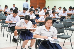 มรภ.เทพสตรี จัดสอบคัดเลือกเข้าศึกษาต่อระดับปริญญาตรี ภาคปกติ รอบที่ 1 Portfolio ประจำปีการศึกษา 2568