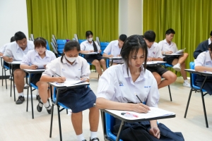 มรภ.เทพสตรี จัดสอบคัดเลือกเข้าศึกษาต่อระดับปริญญาตรี ภาคปกติ รอบที่ 1 Portfolio ประจำปีการศึกษา 2568