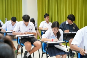 มรภ.เทพสตรี จัดสอบคัดเลือกเข้าศึกษาต่อระดับปริญญาตรี ภาคปกติ รอบที่ 1 Portfolio ประจำปีการศึกษา 2568