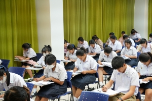 มรภ.เทพสตรี จัดสอบคัดเลือกเข้าศึกษาต่อระดับปริญญาตรี ภาคปกติ รอบที่ 1 Portfolio ประจำปีการศึกษา 2568