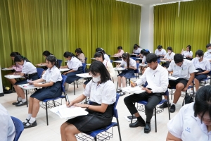 มรภ.เทพสตรี จัดสอบคัดเลือกเข้าศึกษาต่อระดับปริญญาตรี ภาคปกติ รอบที่ 1 Portfolio ประจำปีการศึกษา 2568