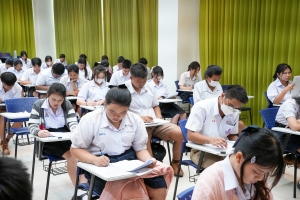 มรภ.เทพสตรี จัดสอบคัดเลือกเข้าศึกษาต่อระดับปริญญาตรี ภาคปกติ รอบที่ 1 Portfolio ประจำปีการศึกษา 2568