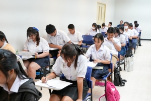 มรภ.เทพสตรี จัดสอบคัดเลือกเข้าศึกษาต่อระดับปริญญาตรี ภาคปกติ รอบที่ 1 Portfolio ประจำปีการศึกษา 2568